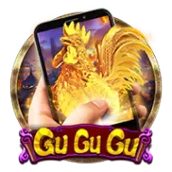 Gu Gu Gu MCQ9 thumbnail